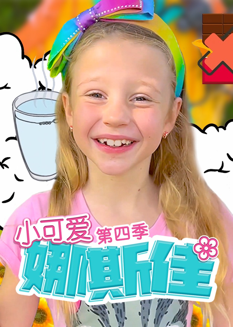 久久成人性色生活片