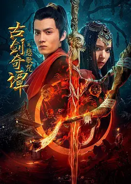 亚洲av日韩av天堂久久_久久国产精品一国产精品金尊_噜噜噜亚洲色成人网站_国产成av人片久青草影院