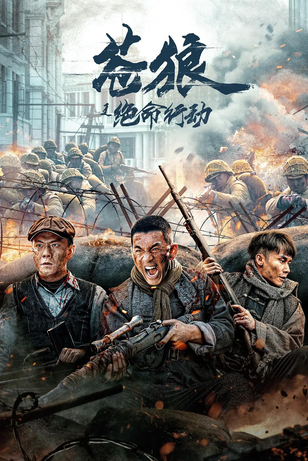 精品国产第一区二区三区的特点