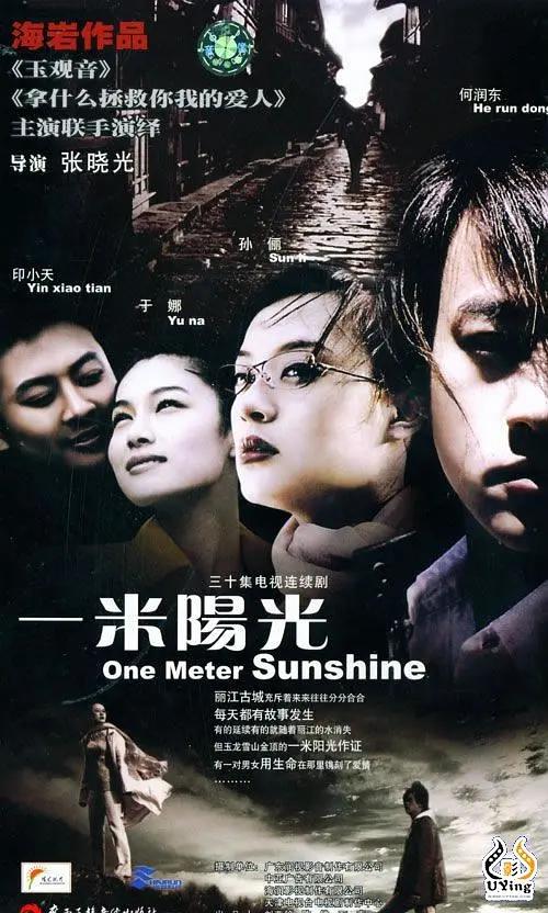 无遮挡1000部拍拍拍免费视频,无码男男作爱g片在线观看,护士表妺好紧竟然流水视频,免费无码又爽又黄又刺激网站 - 1080PHD在线观看