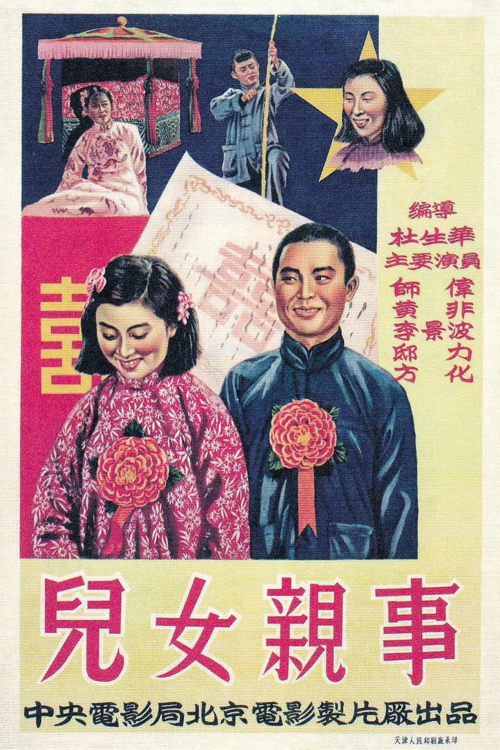 亚洲国产日韩欧美高清片vr