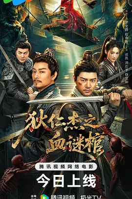 欧美日韩一区 - BD英语完整在线观看