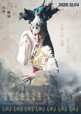 亚洲无码电影,精品三级av无码一区,日韩亚洲欧美中文三级,日本系列有码字幕中文字幕,欧美精品免费在线,日本欧美一区二区三区在线观看,欧美激情中文字幕综合一区 - BD英语免费高清观看