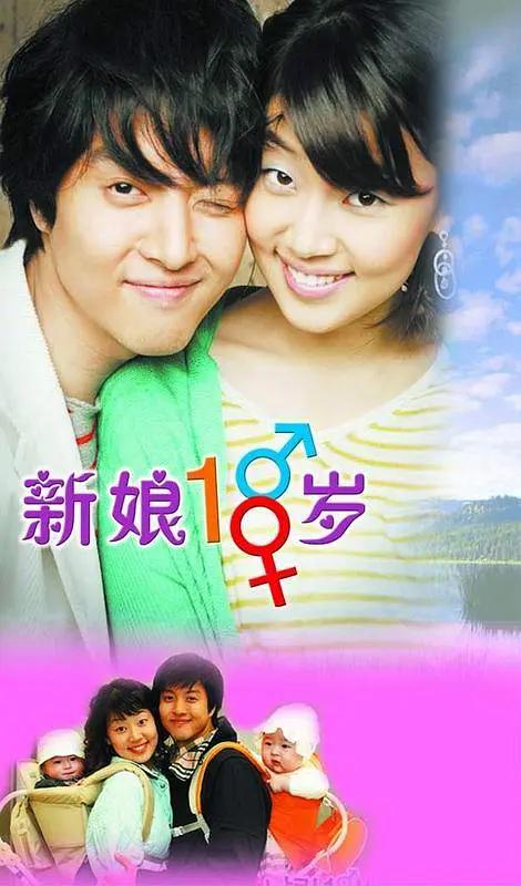 97人人看碰人免费公开视频