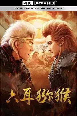 日韩精品极品视频在线观看免费,大地资源高清在线观看,噼里啪啦免费观看视频大全,最好免费观看高清在线,最好看的2019中文大全在线观看,最好看免费中文,亚洲视频在线观看,最好的观看2018中文,gogogo免费视频观看,最好看的2018中文在线观看,成全视频在线观看免费高清