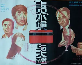 少妇做爰在线a视频