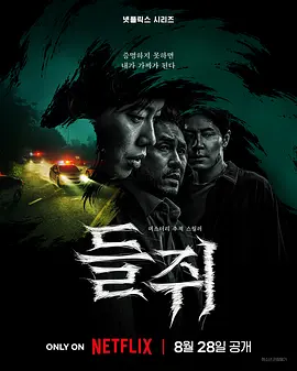 欢迎访问亚洲aⅴ日韩综合一区在线观看 - 免费高清在线观看