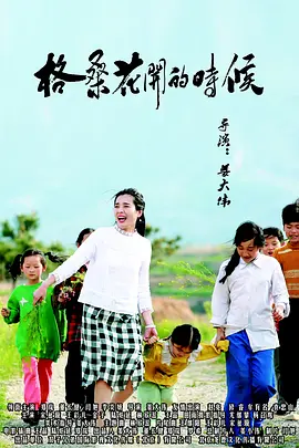 亚洲中文字幕无码一区电影 - 蓝光动漫免费观看