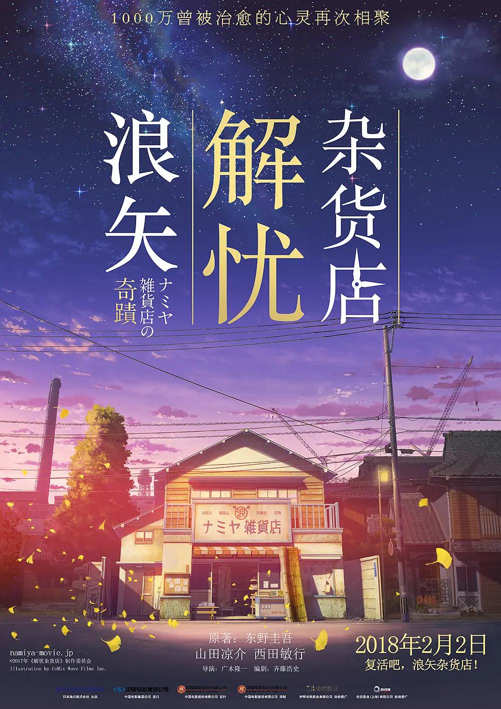 九九线精品视频在线观看