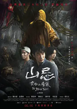 加勒比hezyo东京热av