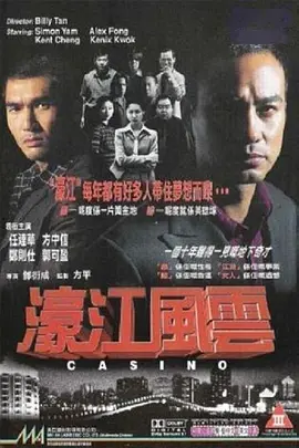 拧花蒂尿用力按凸起喷水尿一区_无码人妻精品一区二区三区66_美女内射毛片在线看_婷婷蜜桃国产精品一区 - 在线播放-手机电影免费播放