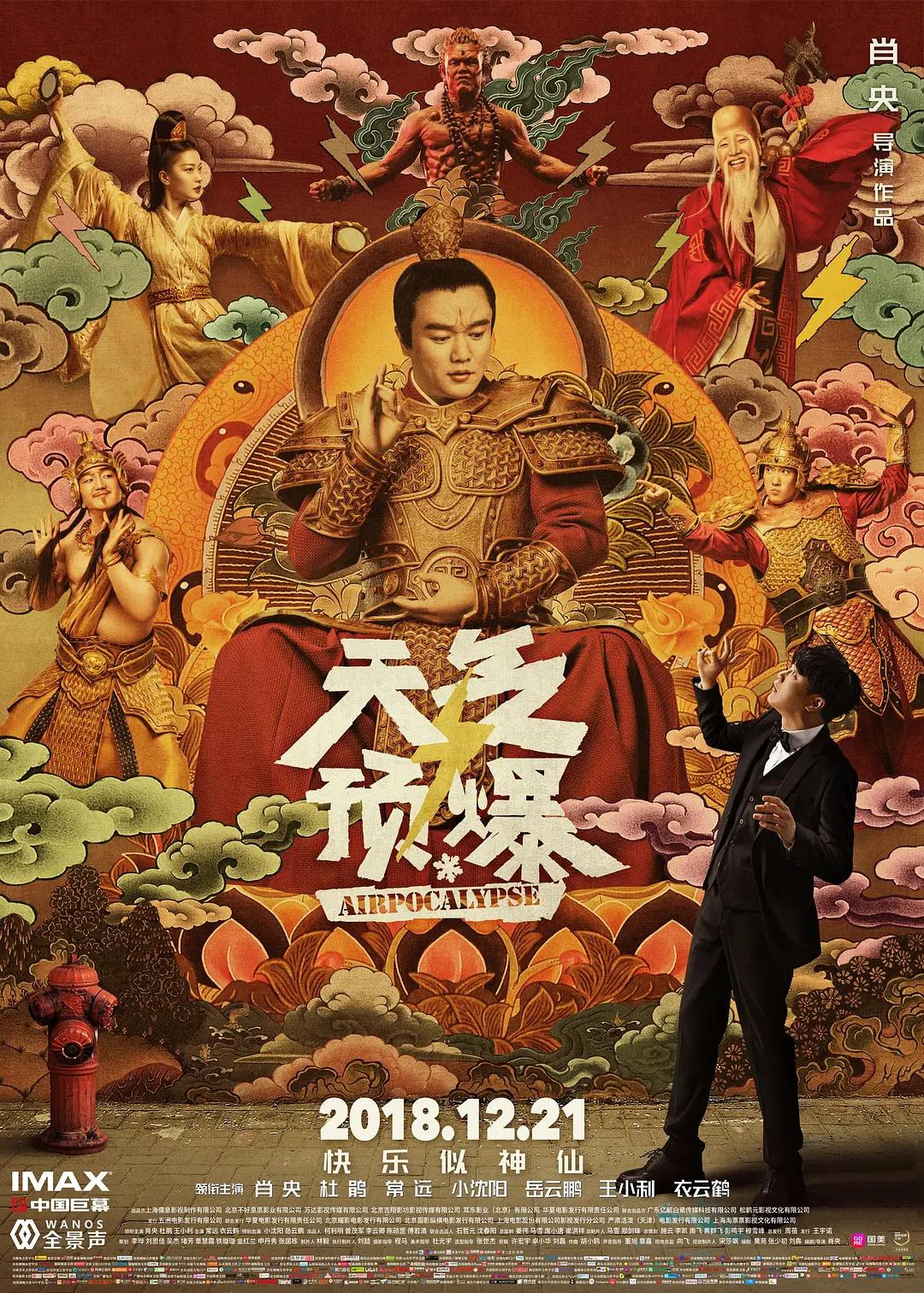 思思99思思久久最新精品