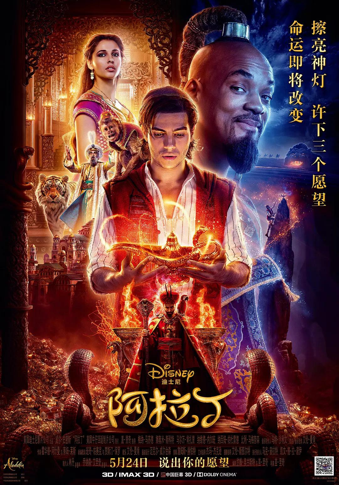 天堂新版在线资源
