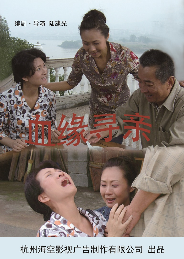 欧美精品专区免费观看