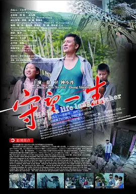 亚洲丁香婷婷综合久久六月