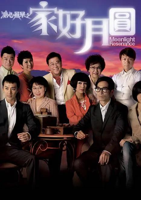 四虎精品成人免费网站