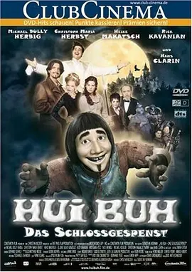 国产精品天干天干在线观看啪