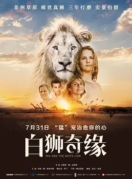 国产69精品久久久久app下载