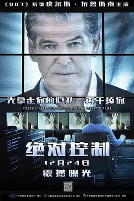 国产成人无码一区二区在线观看