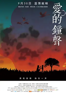 国产香蕉在线精彩视频_中文国产成人精品少久久_天天5g天天爽永久免费看欧美_午夜视频免费在线播放