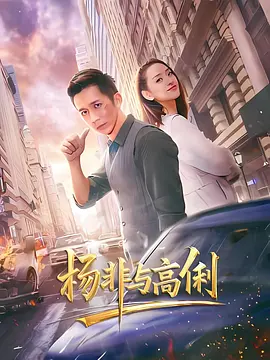 激情综合亚洲色婷婷五月