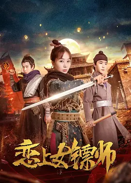 亚洲国产日韩a不卡线欧美