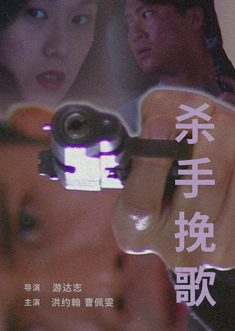 国产精品精品自在线拍