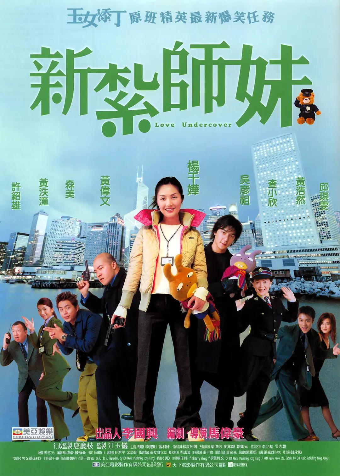 久久亚洲高清观看