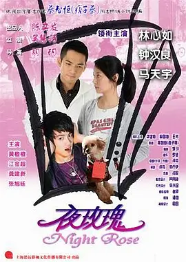 處女開苞大合集