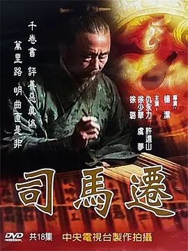 人人插人人爽