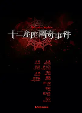 免费无码国产v片在线观看_精品一区二区三区在线观看_人人妻人人澡人人爽_国产99久久九九精品无码 - 完整版电影在线观看