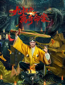 91精品国产91久无码网站