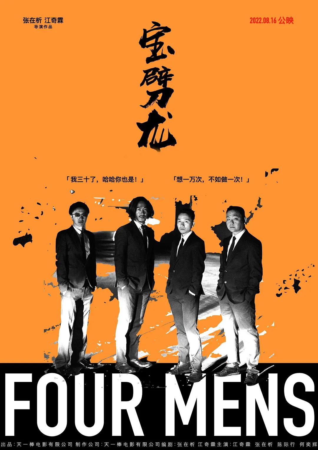 freeⅹxx性欧美hd丝袜