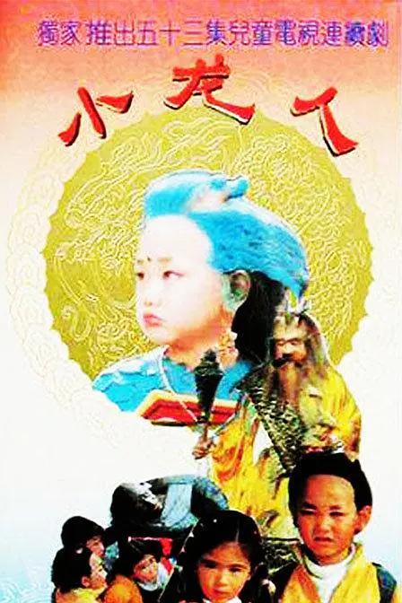 亚洲av无码成电影在线播放_久久精品人人做人人爽电影蜜月_中文字幕无码成人免费视频_亚洲精品国偷自产在线99正片 - 最新电影在线观看