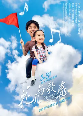 中文字幕av清片