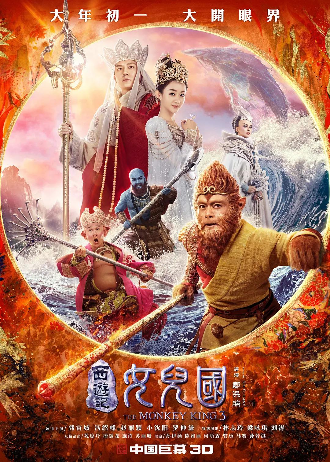 国内综合精品午夜久久资源