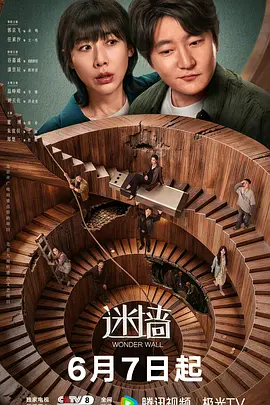 久久九九国产