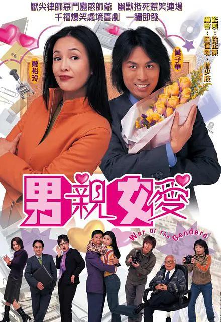 久久精品—区二区三区舞蹈