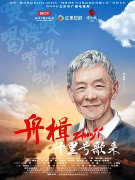 re在线看