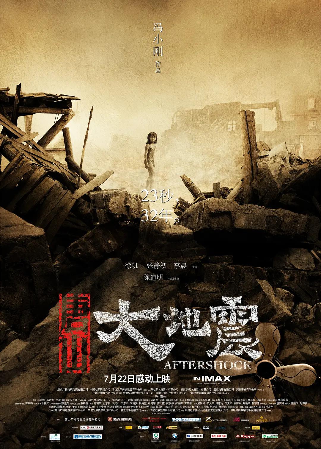 97久久综合区小说区图片专区
