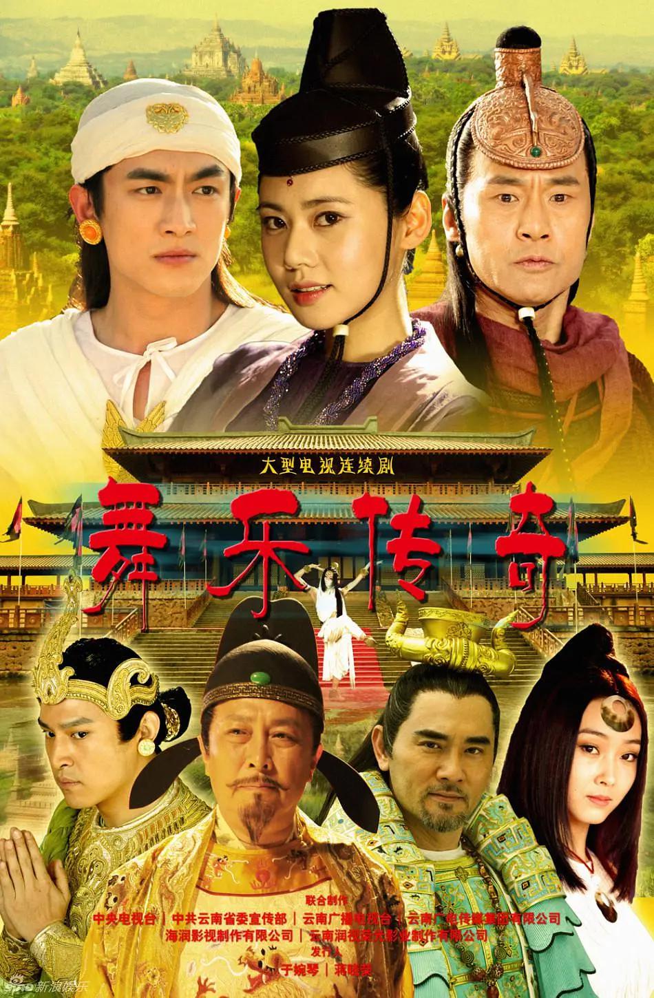 亚洲无码高清视频_国产亚洲aⅴ在线电影_国产精品国产自线拍免费不卡_亚洲欧美日韩中文在线不卡网_国产精品拍在线观看_中文字幕无码视频久久