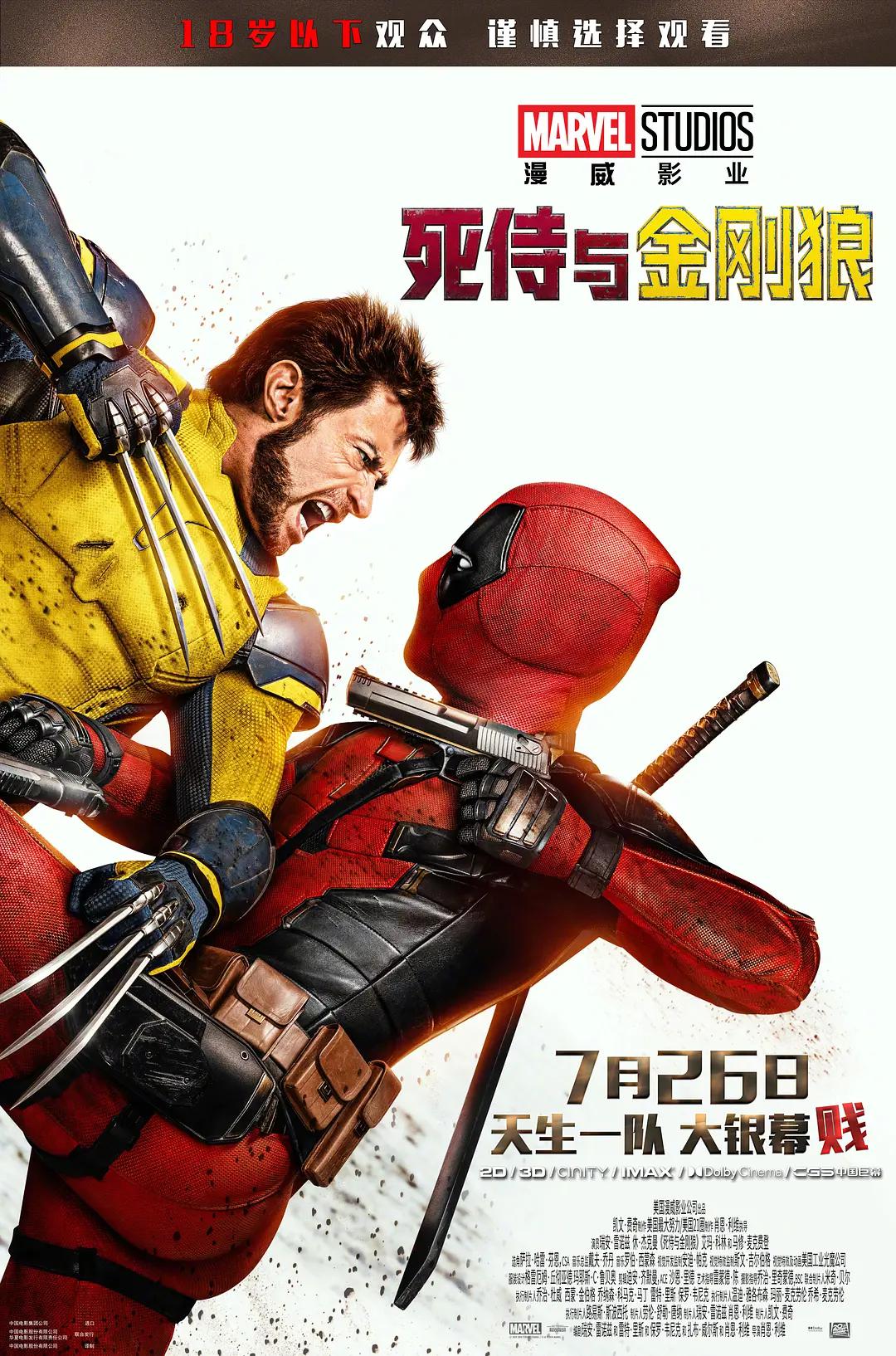 被公侵犯人妻一区二区三区