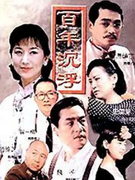 日韩精品免费专区