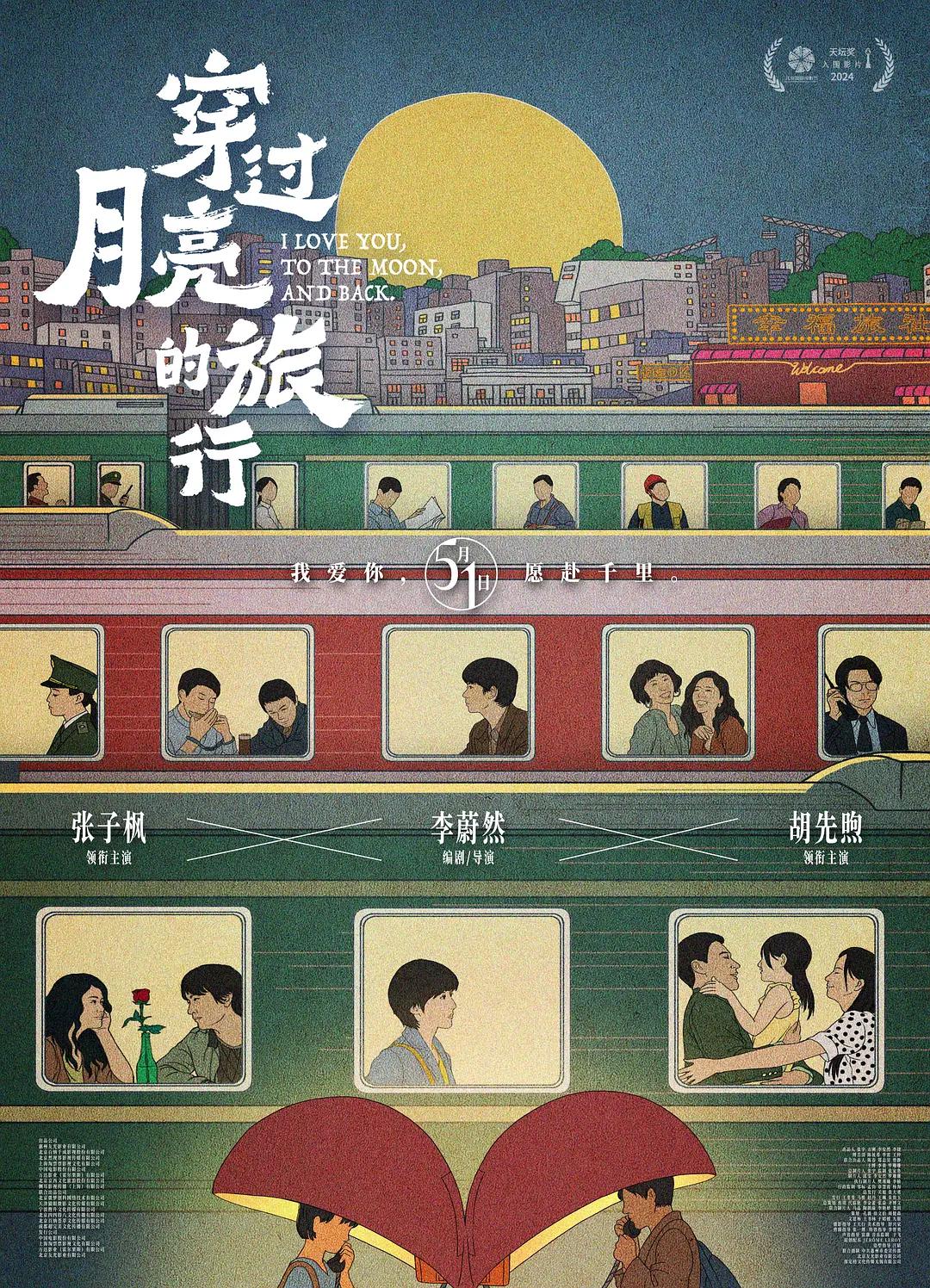 精华液一区二区区别
