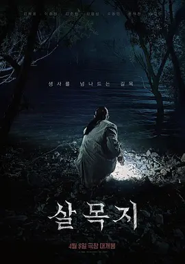 97资源网总站人人超碰