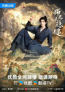 色妞www精品视频一级下载