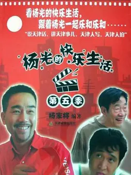 国产无遮挡a片又黄又爽
