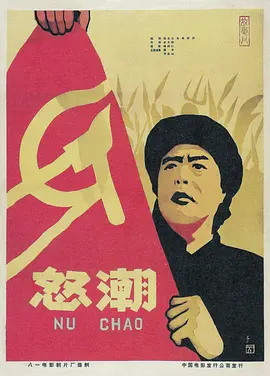 最新中文字幕av无码专区不卡 - 高清免费电影观看
