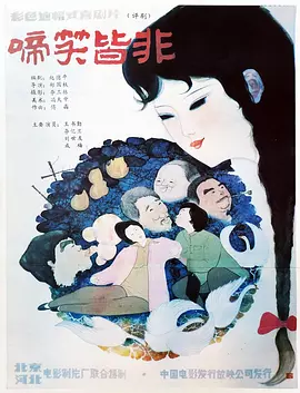 亚洲国产国语自产精品,亚洲国内自拍欧美一区二区三区,亚洲国产欧美在线人成最新,国产无套乱子伦精彩是白视频,国产毛片?级久久久不卡精品