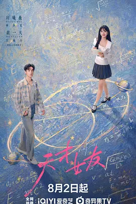 无码专区aaaaaa免费视频